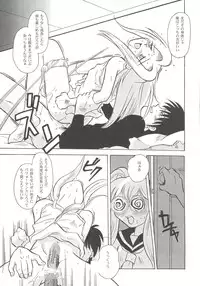 ["T" Factory & Franken N] Round Head ver 2.0 (Nadesico)