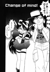 [Charlie Nishinaka] Charlie's angel