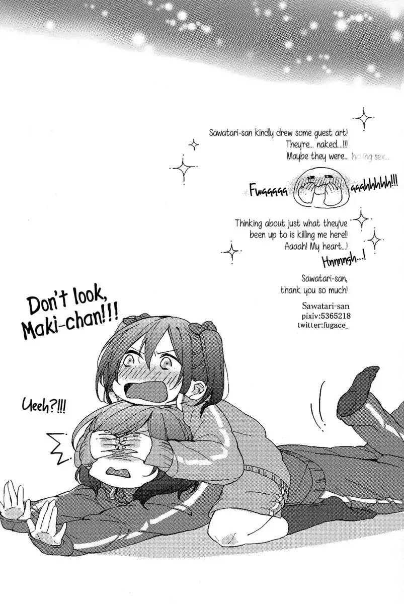 Sparkling Winter Holiday