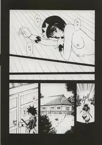 (C59) [BLUE GARNET (Serizawa Katsumi)] BLUE GARNET XI Duplicate (Azumanga Daioh)