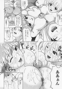 [Souryuu] Aidoru - Slave Love Doll