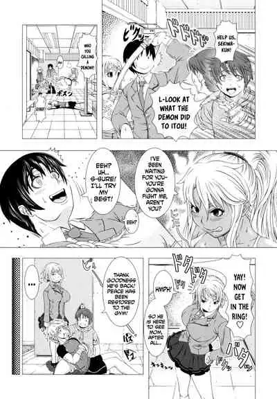 Hitozuma Life - Married Woman Life