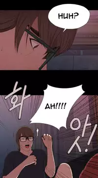 Girl Next Door Ch.1-30 (English) (Ongoing)