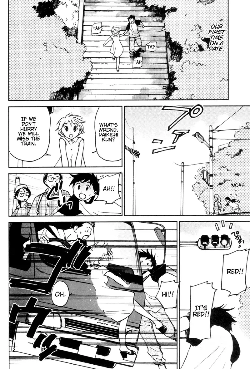 My Lovely Ghost KANA V2 - Ch9