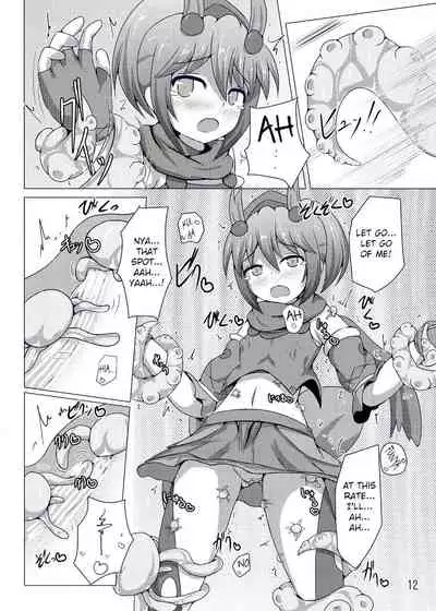 Karen Kishou Quarta Ametus #4