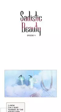 [The Jinshan] Sadistic Beauty Ch.1-17 (English) (Ongoing)
