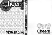 [Charlie Nishinaka] Cheers! 13