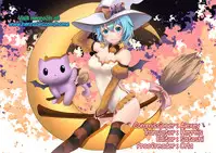 [doumou] Natsu to Hako (COMIC Shingeki 2017-09) [English] {Hennojin} [Digital]