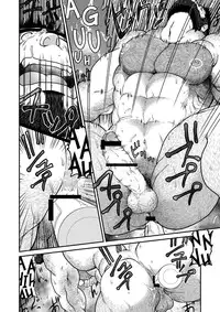 (C84) [Neyukidou (Takaku Nozomu)] Everybody's Doing It? [English]