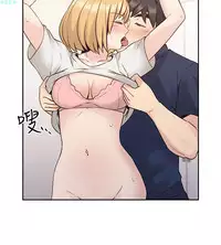 老师，好久不见【chinese】15-20