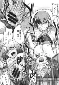 [John Sitch-Oh] Suieibu Capriccio Ch. 1-7