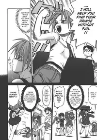 [Kouda Tomohiro] Yamete! Onee-chan - Stop an Elder Sister [English] [Lhytiss]