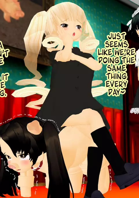 Buta ni Sareta Bishoujo | From Pretty Girl to Pig 1-6