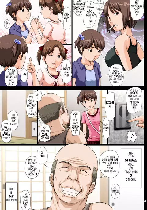 Kaigo Mashimaro | Nursing Marshmallow