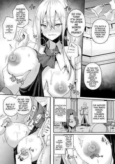 Shangri-La no Kumotsu