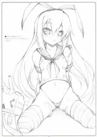 (C86) [MINT BLUE (MOYURU/n)] AzuColle (Various)