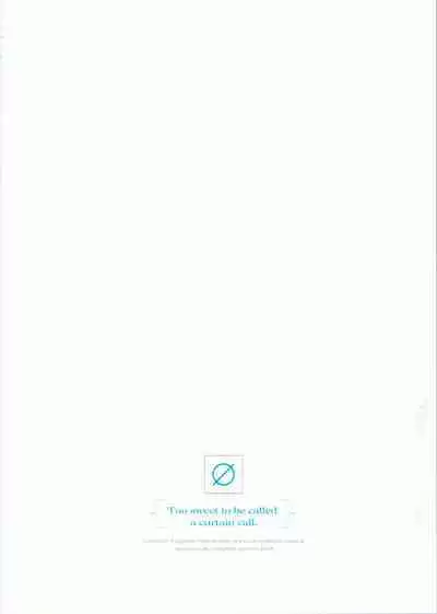 Curtain Call to Yobu ni wa Kanbi Sugita