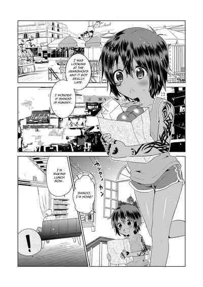 Ko Akunin. Akunin no Okaa-san Hen | Ko Akunin Villains' Mother Volume