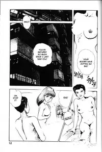 [Maeda Toshio] La Blue Girl Vol.6 (End) [English]