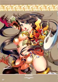 (C84) [TRI-MOON! (Mikazuki Akira!)] mik-oto (Toaru Kagaku no Railgun)