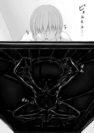 [Mousou Bijutsubu (Sho-yan)] Kuroneko Choco Ice 9 [Chinese] [沒有漢化] [Digital]