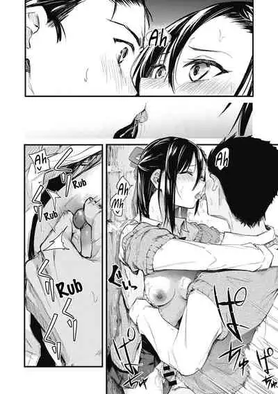 [Onapan] Sore Chigai!! Kouhen (Mou Ikkai!) [English] [frogstat] [Digital]