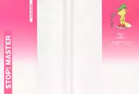 [Miyashita Kitsune] Stop! Goshujin-sama - Stop! Master Ch. 1 [English]