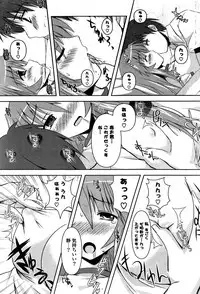 COMIC Potpourri Club 2008-09