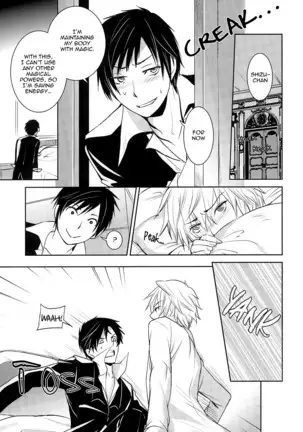 From Dusk Till Dawn - Durarara doujinshi