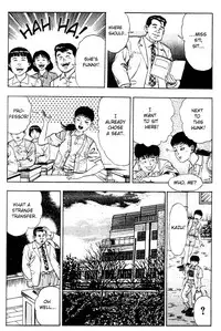 [Maeda Toshio] Adventure Kid Vol.2 [English]