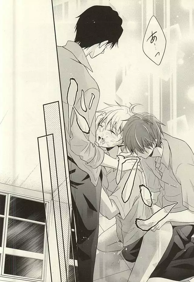 Kore tte Penalty Nandesu ka?