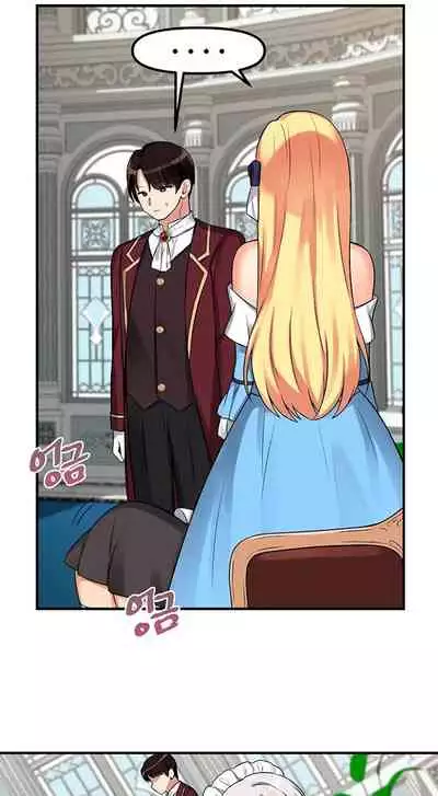 Elf Who Likes to be Humiliated Ch.10/?