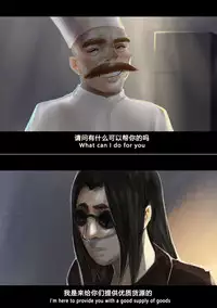 (chunlieater) Kasumi Works