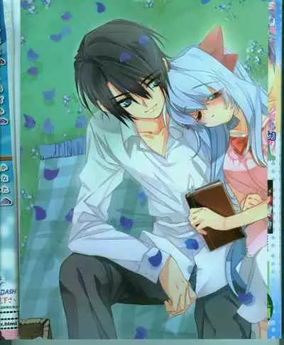 Cool-B Vol.15 2007-09