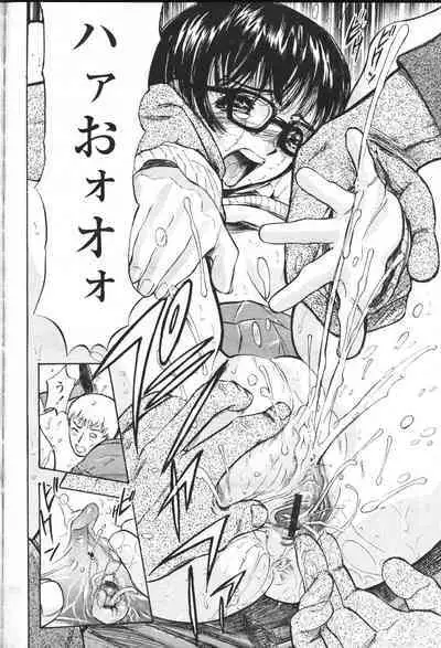 COMIC Momohime 2001-05