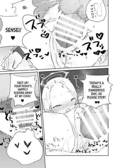 Sensei Watashino Oshikko Nondekudasai