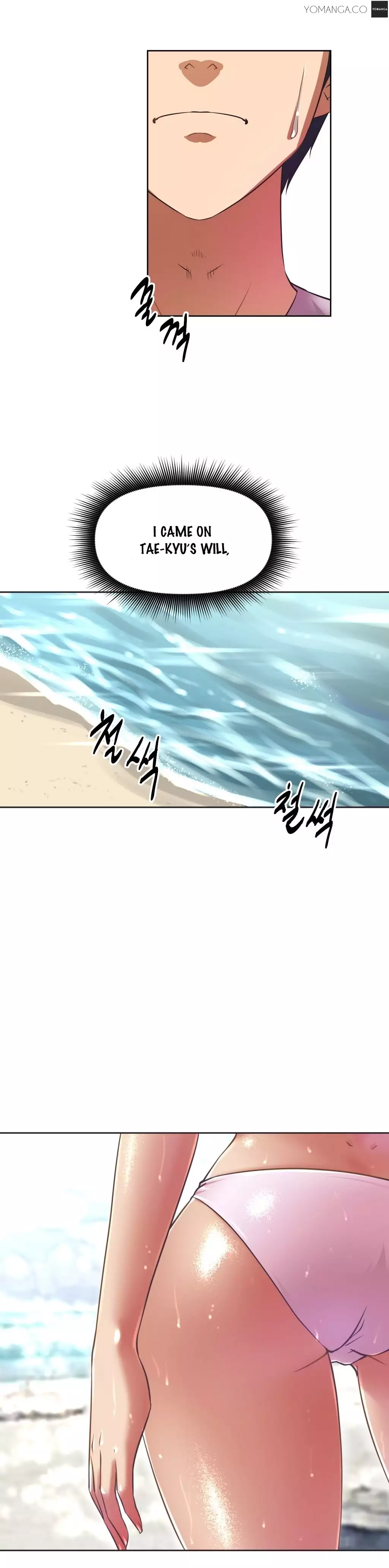 Brawling Go 0-16 Chapters