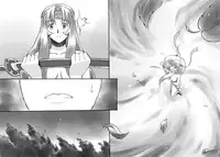 [pink-noise] Love☆Blade Shin Ryuu-hen (Queen's Blade)