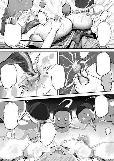 Shouninyokkyuu Tsuyotsuyo Taimashi wa Oppai Zeme saretemo Ittari Shinai