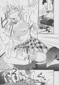 [Kandelaar (Namiri)] Meshiagare! (Shokugeki no Soma)