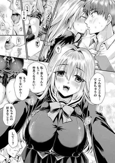 COMIC Unreal 2021-06 Vol. 91