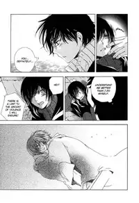 Harry Potter dj - The World