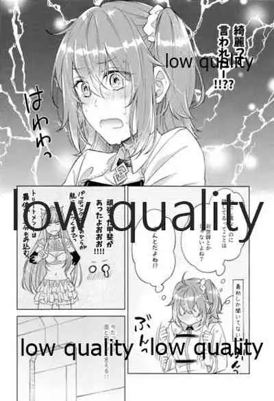 Kimi ga Sakaseta Koi no Hana