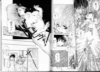 [Ramiya Ryou] Misty Twilight