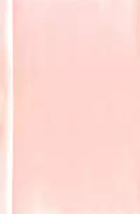 [Tamaki Satoshi] Milky Fragrance