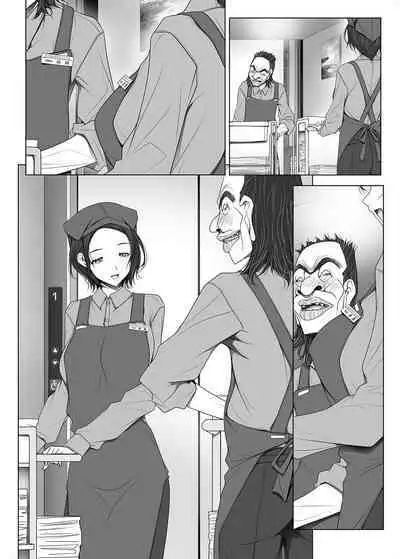 Kanojo ga Pants o Hakanai Riyuu BusHo Uketsukejou Hen