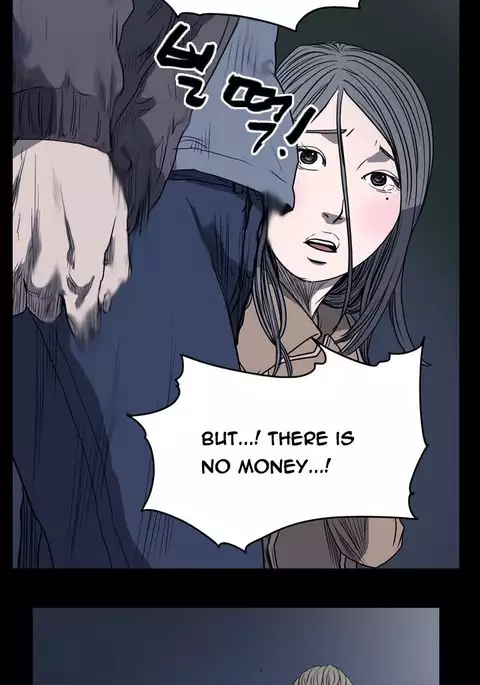 Kitsch | Disrespectful Bitch Ch. 1-71