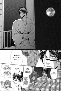 Honey Tattoo (Bleach) (English) (Yaoi)