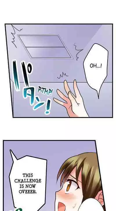 [Kappa] Gotta Fuck Your Way Out (Ch.01~16) [English]