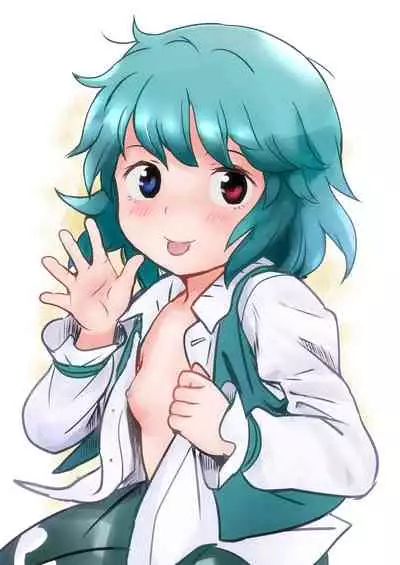 Amaesasete! Kogasa-chan!